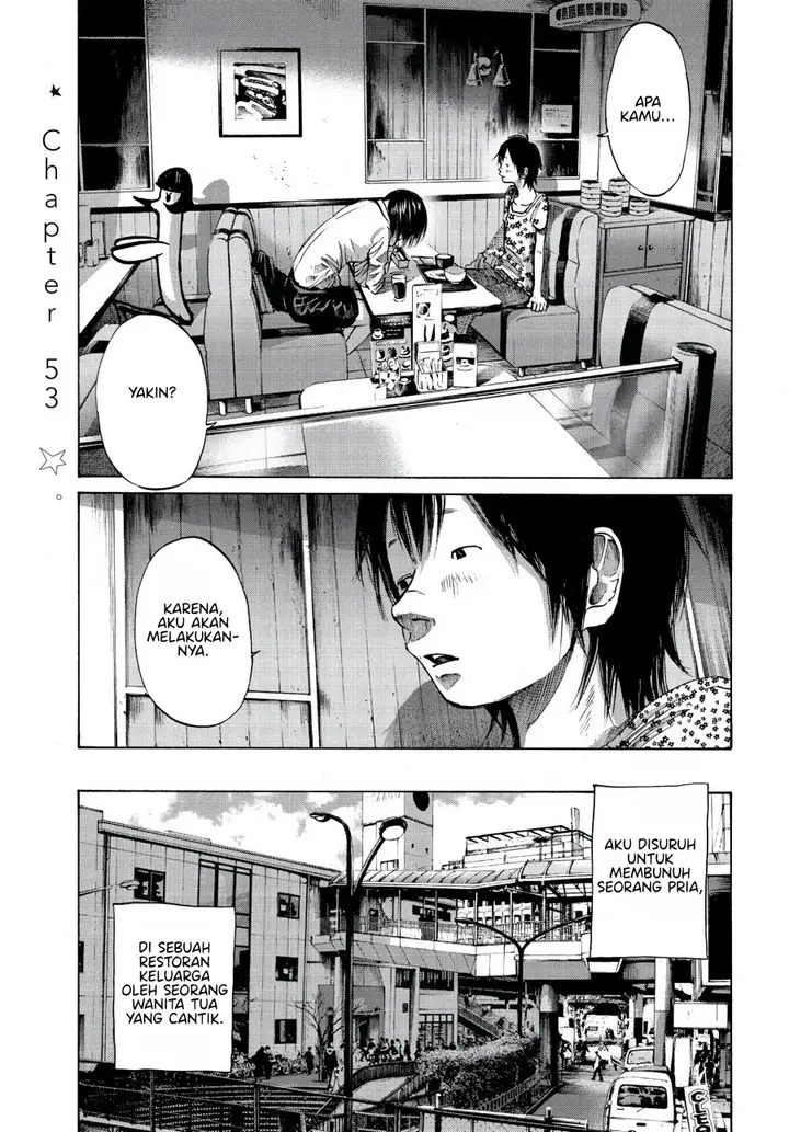 image-komik-oyasumi-punpun-chapter-53-0/21