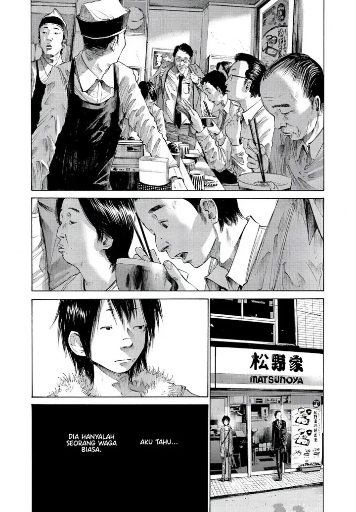 image-komik-oyasumi-punpun-chapter-53-3/21