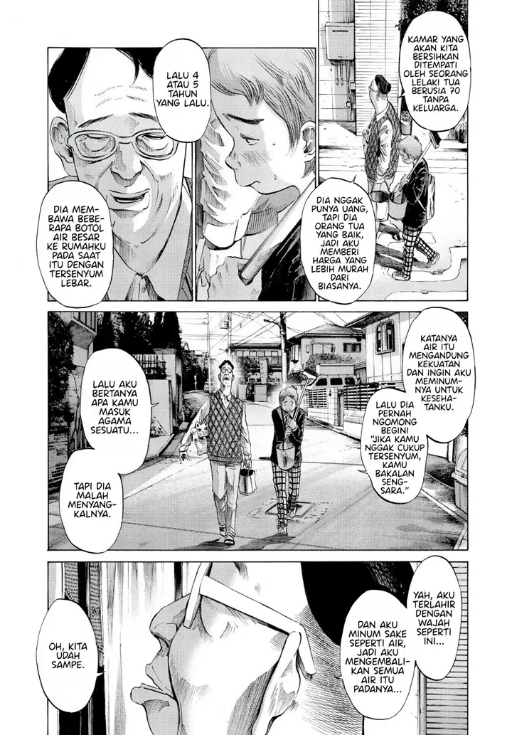 image-komik-oyasumi-punpun-chapter-53-14/21