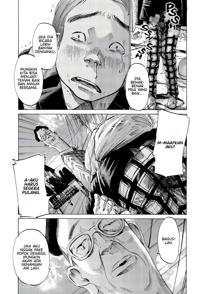 image-komik-oyasumi-punpun-chapter-53-16/21