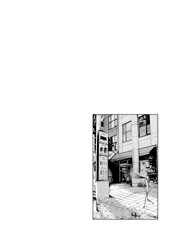 image-komik-oyasumi-punpun-chapter-53-19/21