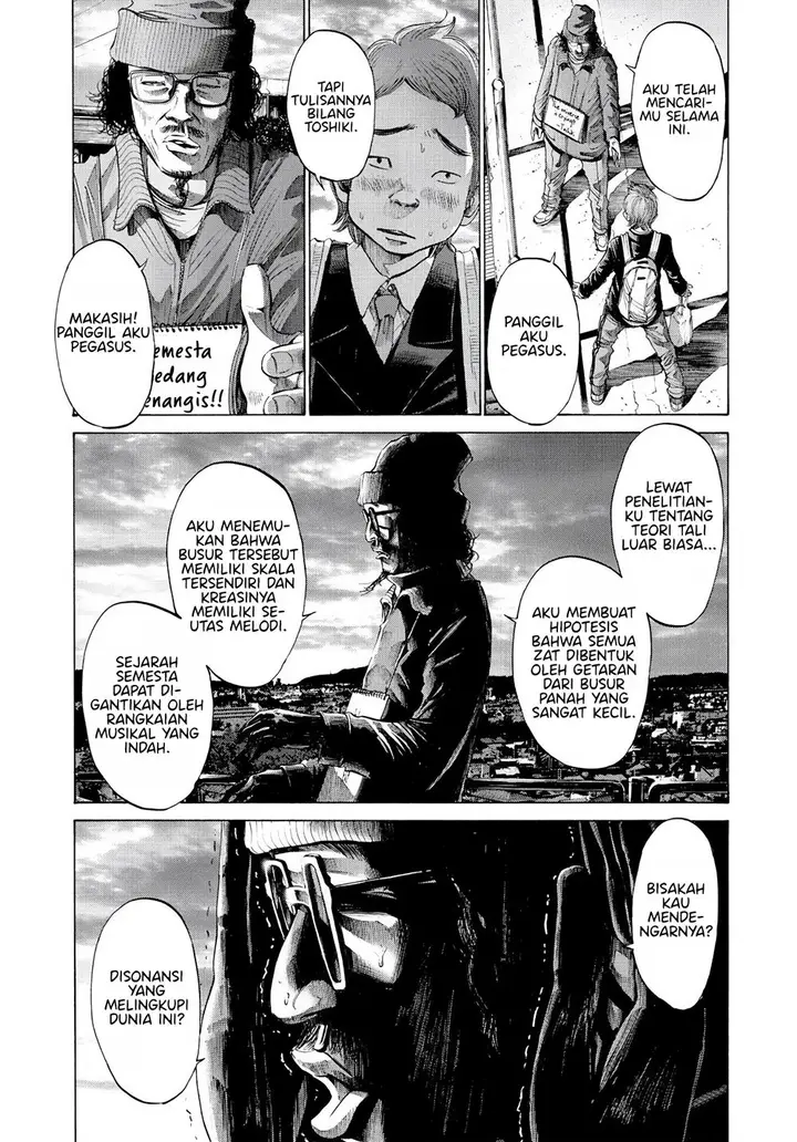 image-komik-oyasumi-punpun-chapter-54-4/21