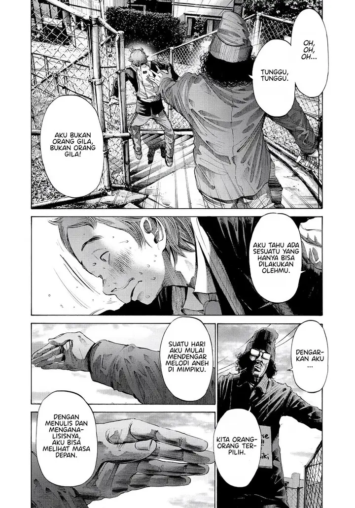 image-komik-oyasumi-punpun-chapter-54-5/21