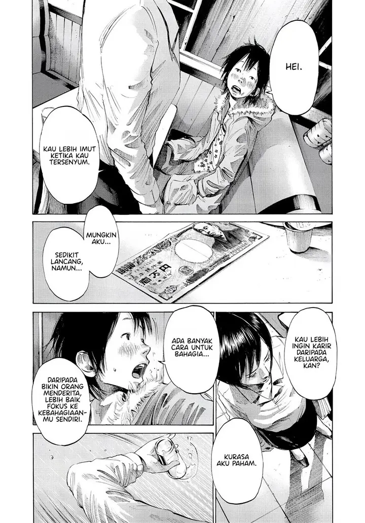 image-komik-oyasumi-punpun-chapter-54-13/21