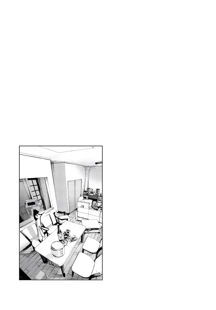 image-komik-oyasumi-punpun-chapter-54-18/21