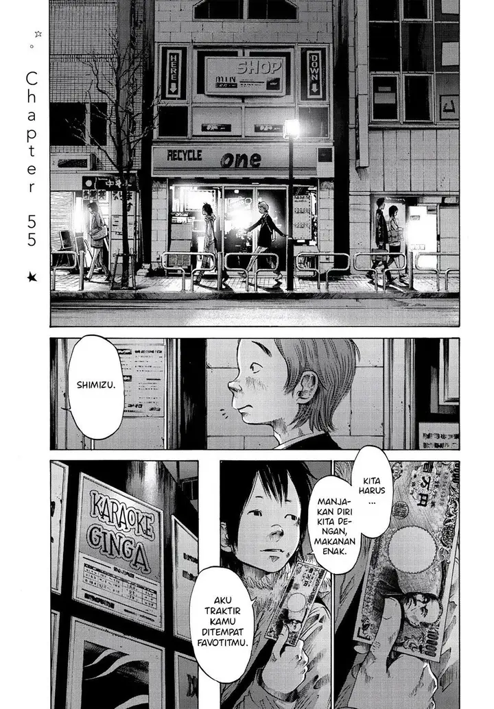 image-komik-oyasumi-punpun-chapter-55-1/21