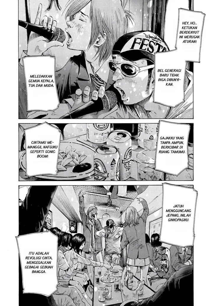 image-komik-oyasumi-punpun-chapter-55-2/21