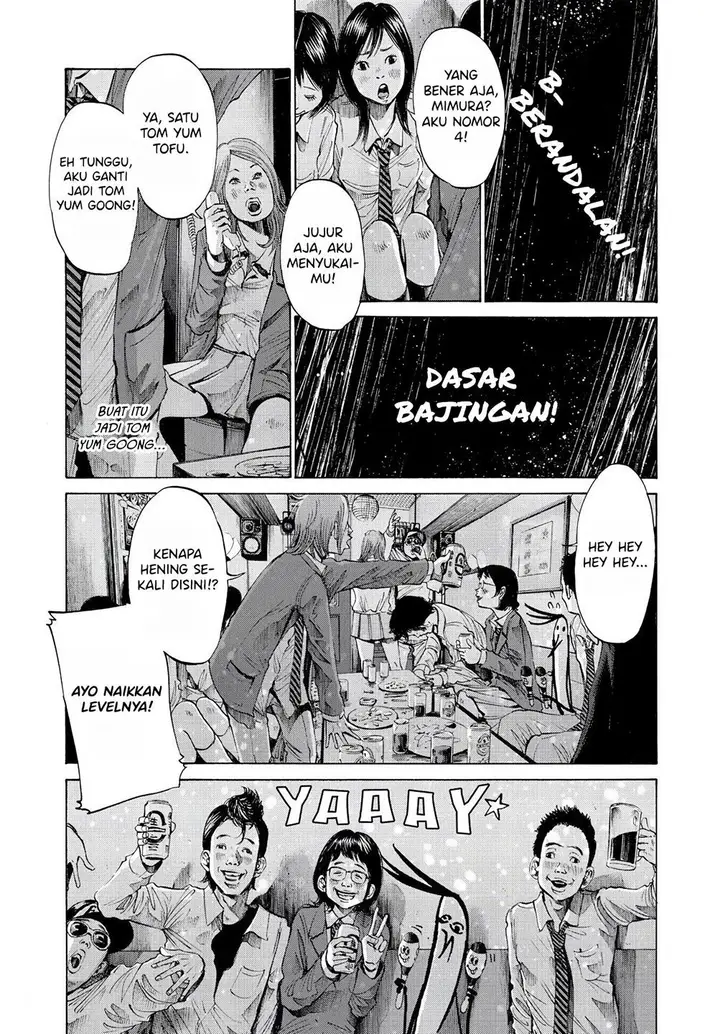 image-komik-oyasumi-punpun-chapter-55-5/21