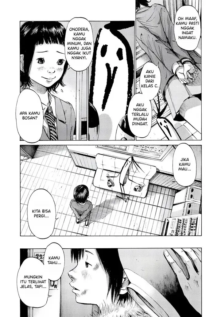 image-komik-oyasumi-punpun-chapter-55-7/21