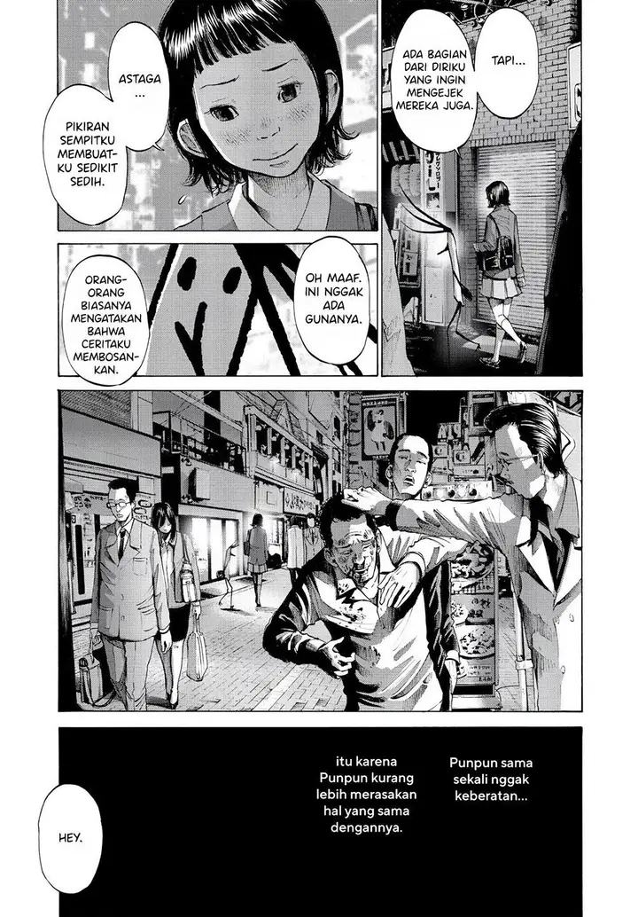 image-komik-oyasumi-punpun-chapter-55-11/21