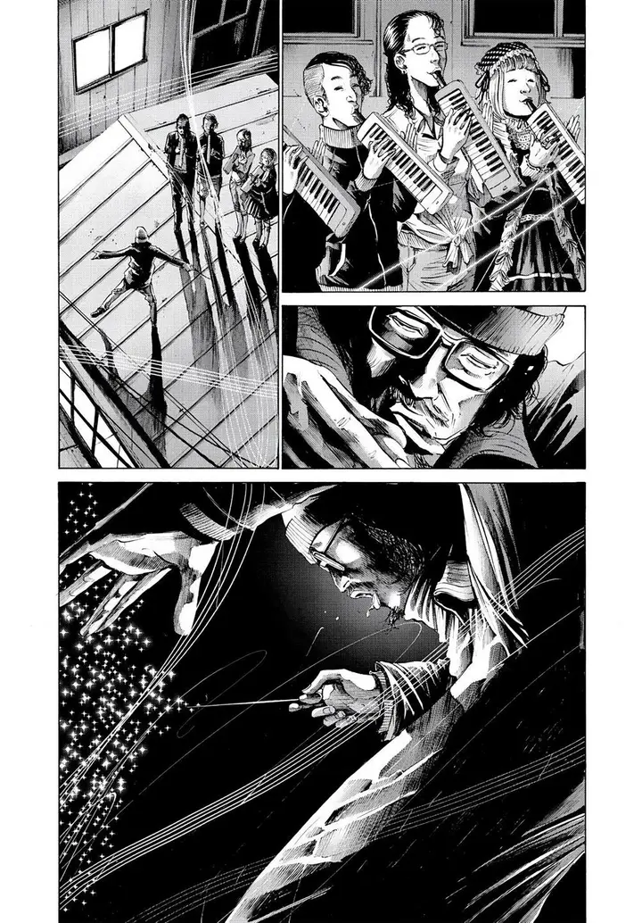 image-komik-oyasumi-punpun-chapter-55-13/21