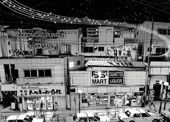 image-komik-oyasumi-punpun-chapter-55-14/21