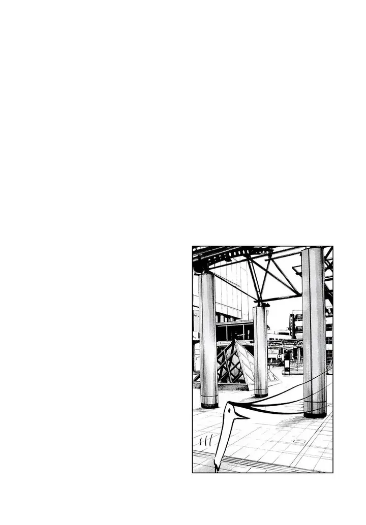 image-komik-oyasumi-punpun-chapter-55-19/21
