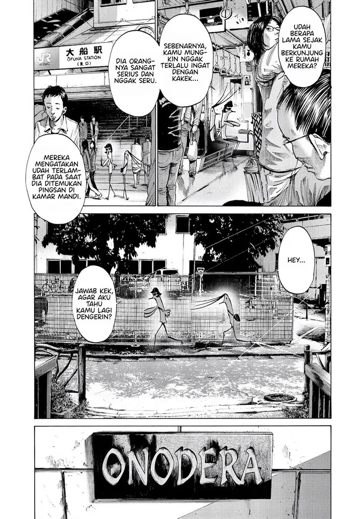 image-komik-oyasumi-punpun-chapter-56-2/24