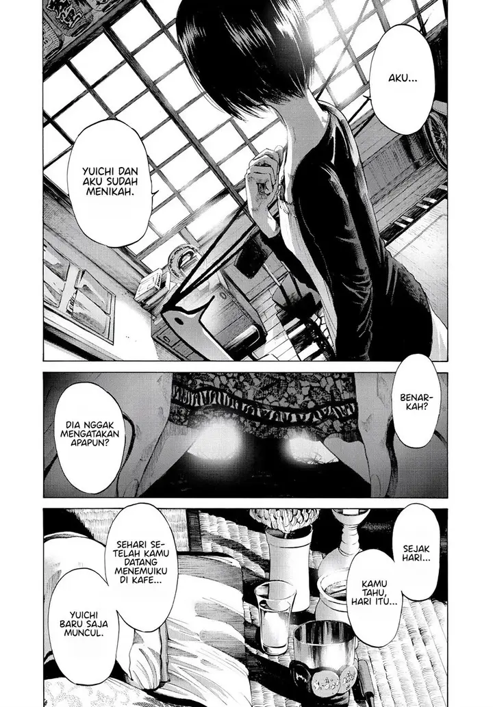 image-komik-oyasumi-punpun-chapter-56-7/24