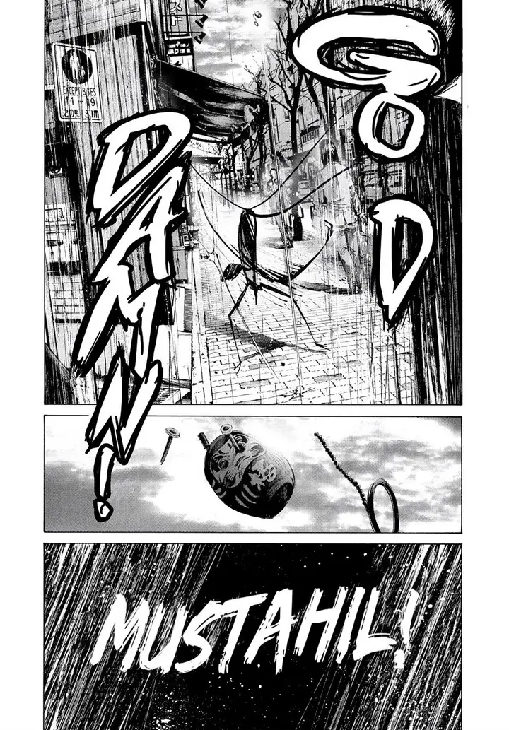 image-komik-oyasumi-punpun-chapter-56-17/24