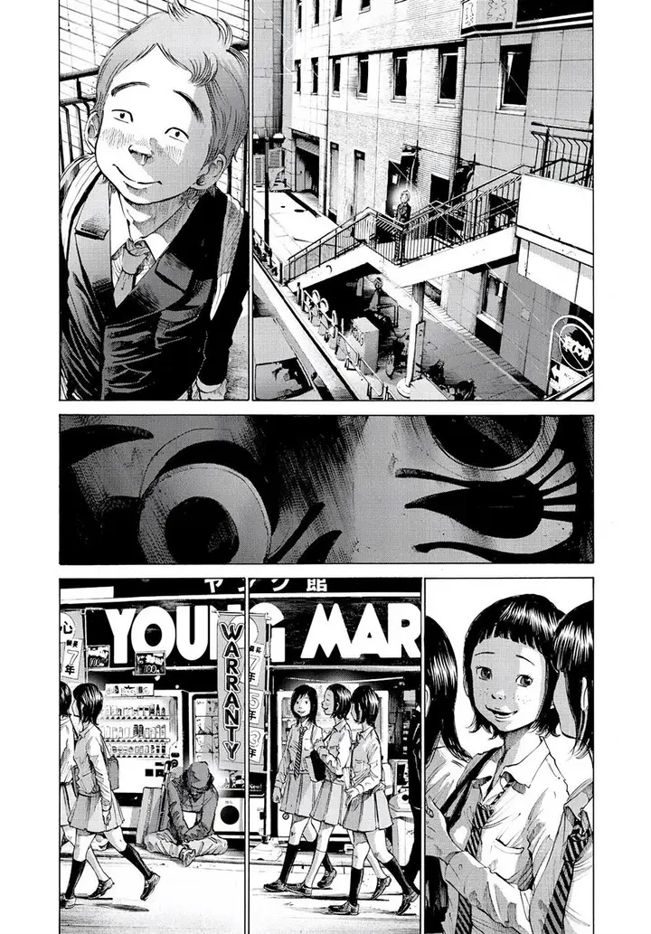image-komik-oyasumi-punpun-chapter-56-20/24