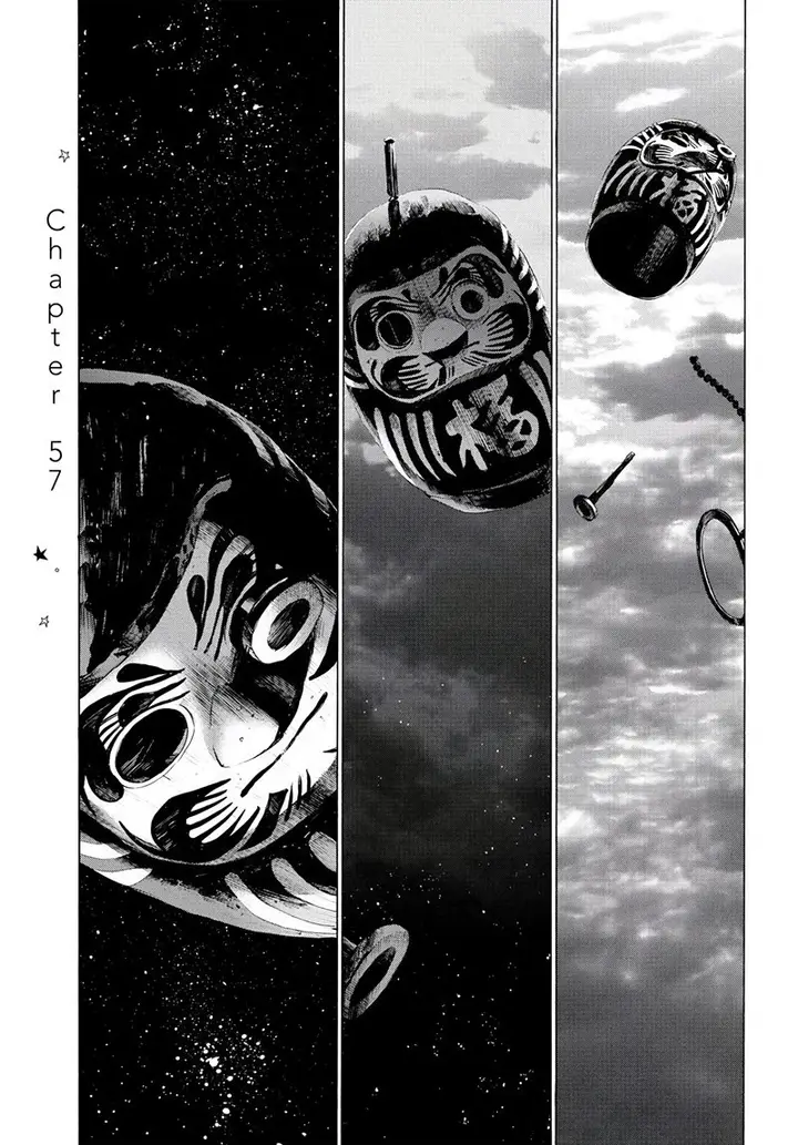 image-komik-oyasumi-punpun-chapter-57-4/24