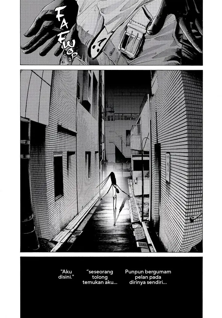 image-komik-oyasumi-punpun-chapter-57-13/24
