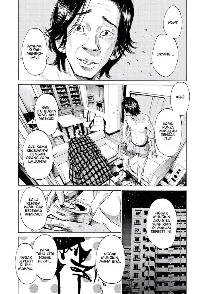 image-komik-oyasumi-punpun-chapter-57-14/24