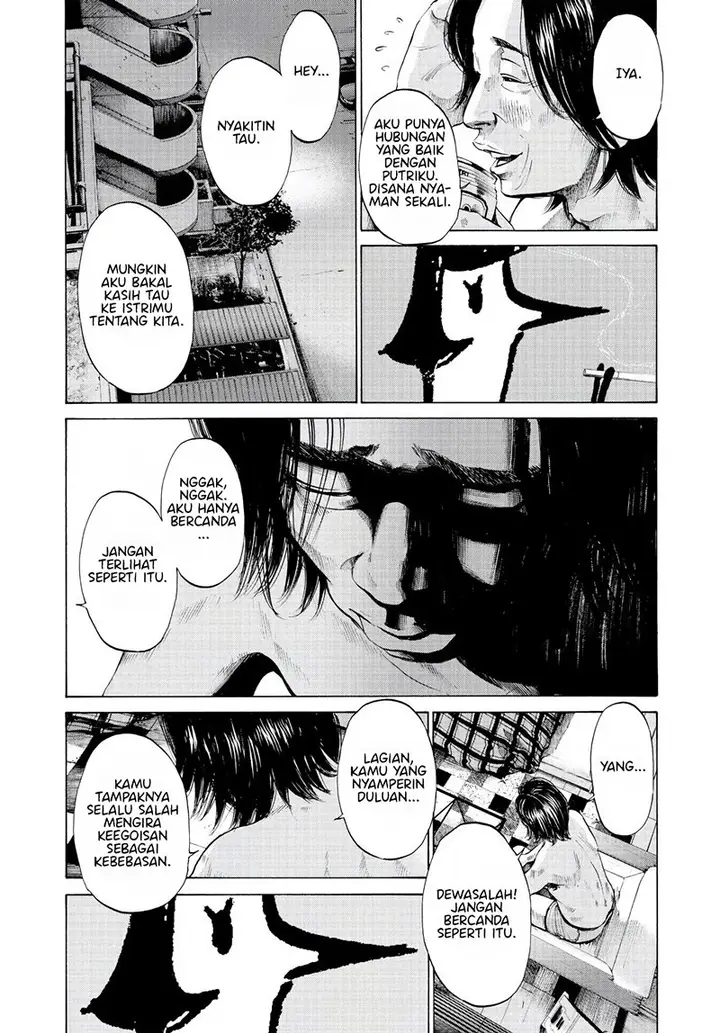 image-komik-oyasumi-punpun-chapter-57-15/24