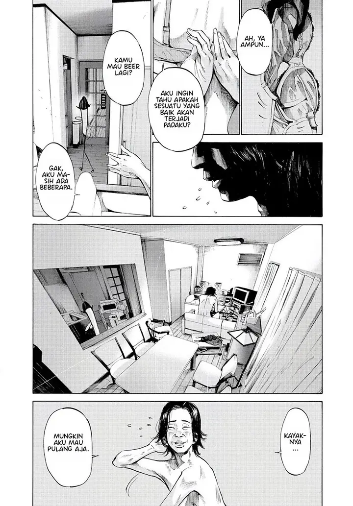 image-komik-oyasumi-punpun-chapter-57-19/24