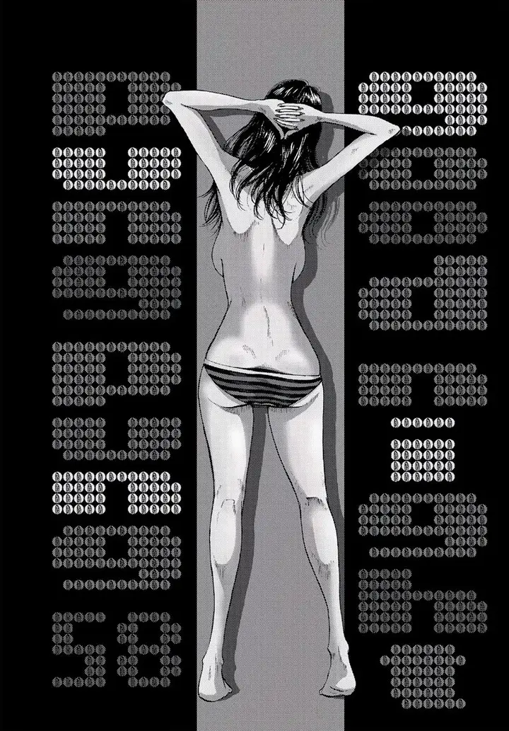 image-komik-oyasumi-punpun-chapter-57-22/24