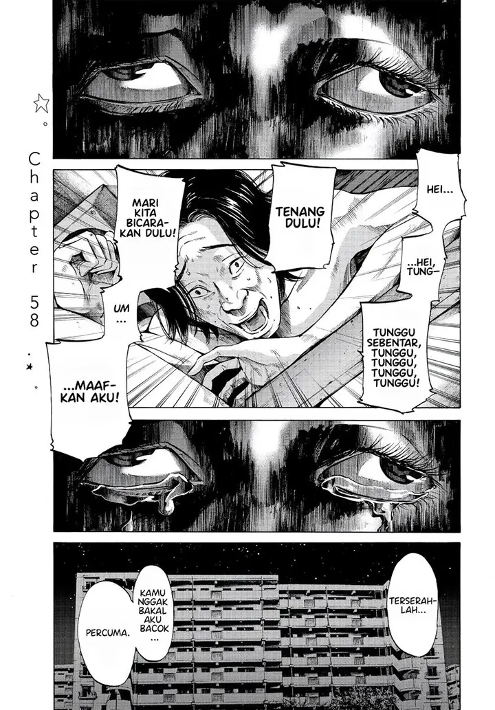 image-komik-oyasumi-punpun-chapter-58-2/23