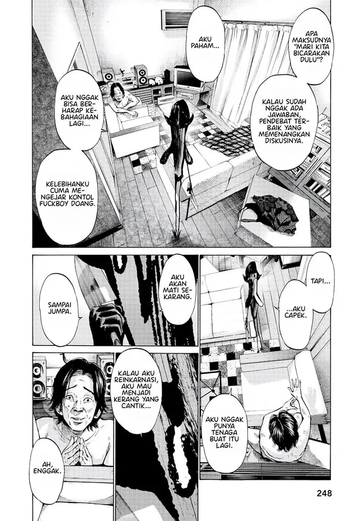 image-komik-oyasumi-punpun-chapter-58-3/23