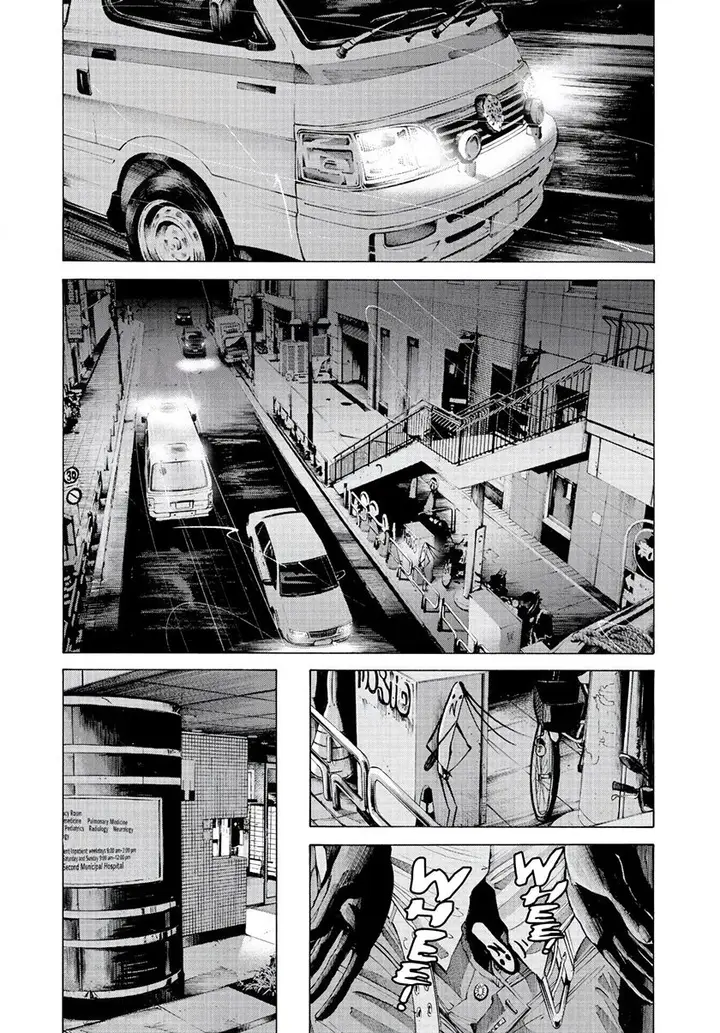 image-komik-oyasumi-punpun-chapter-58-7/23
