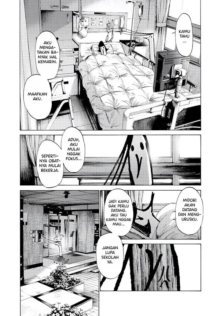 image-komik-oyasumi-punpun-chapter-58-12/23