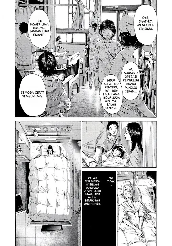 image-komik-oyasumi-punpun-chapter-58-13/23