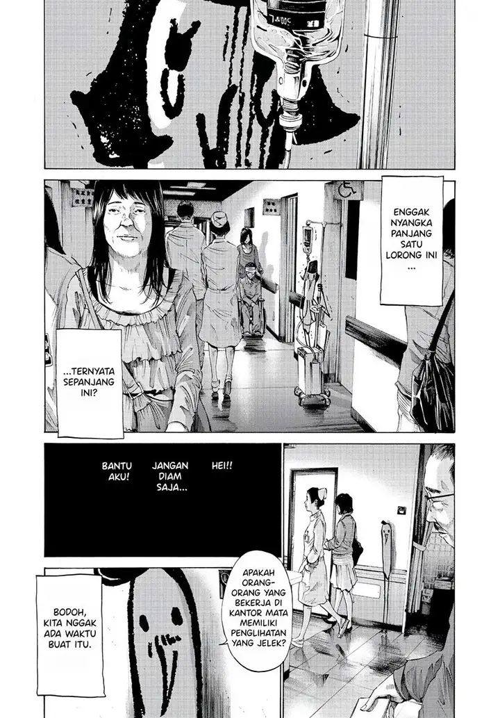 image-komik-oyasumi-punpun-chapter-58-15/23