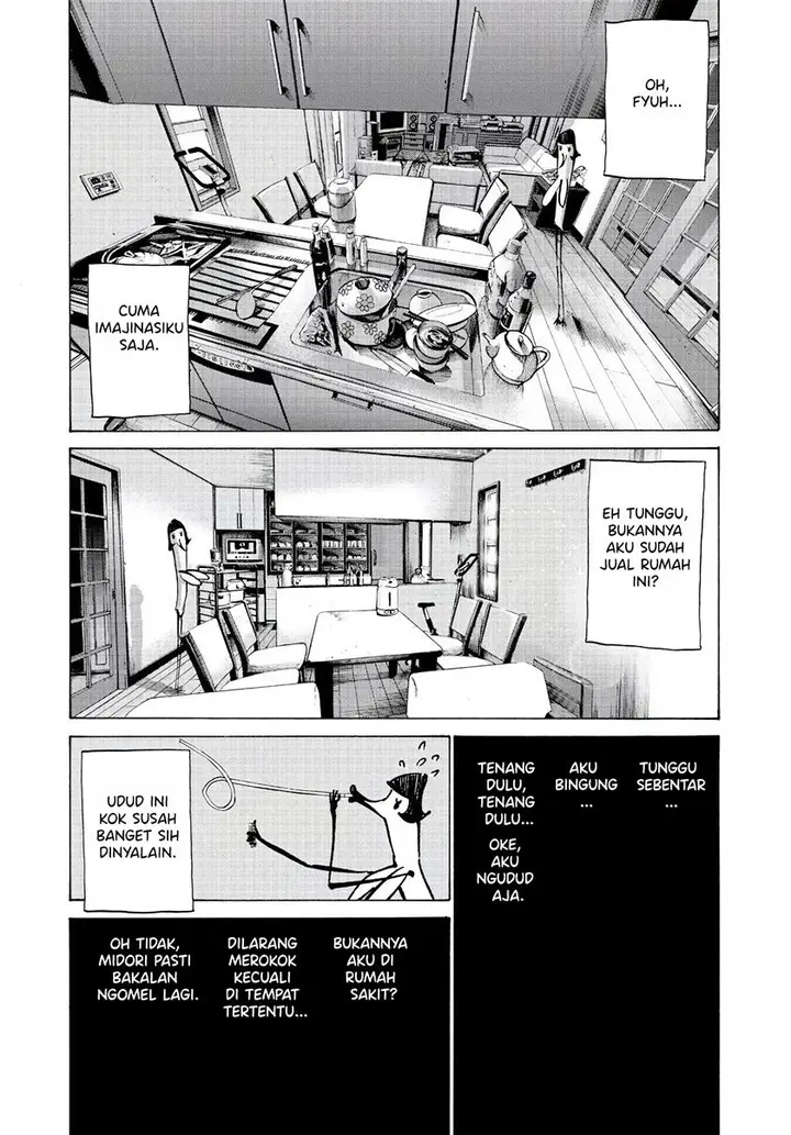 image-komik-oyasumi-punpun-chapter-58-17/23