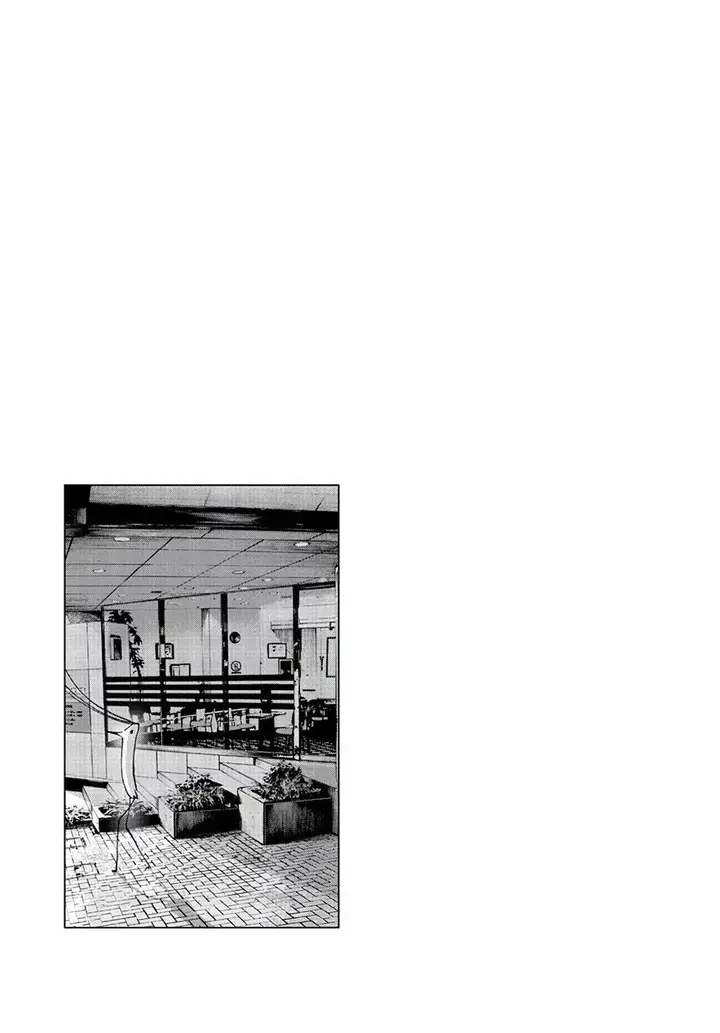 image-komik-oyasumi-punpun-chapter-58-20/23