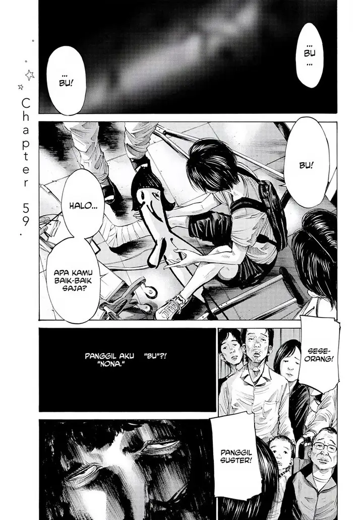 image-komik-oyasumi-punpun-chapter-59-1/20