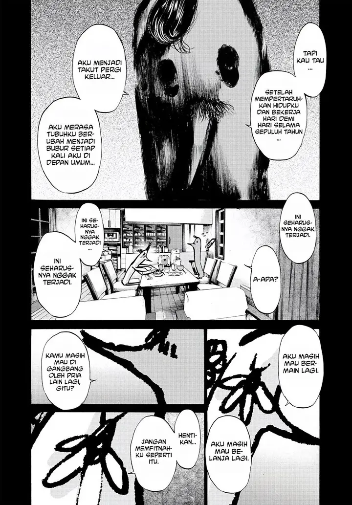 image-komik-oyasumi-punpun-chapter-59-10/20