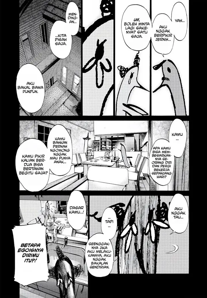 image-komik-oyasumi-punpun-chapter-59-11/20