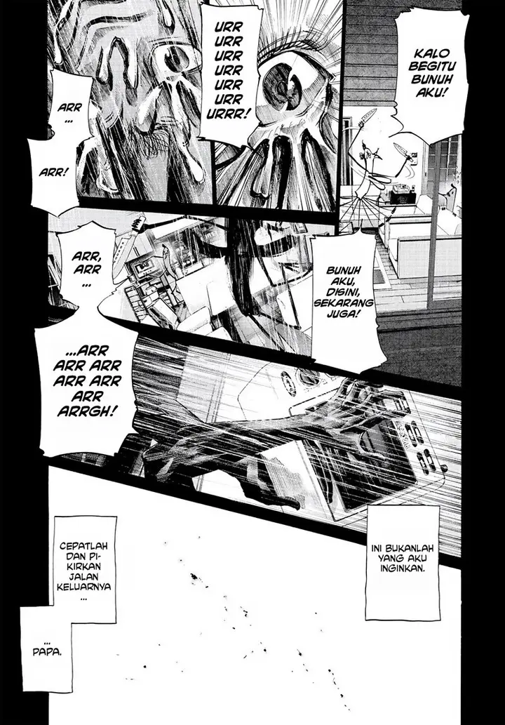 image-komik-oyasumi-punpun-chapter-59-13/20
