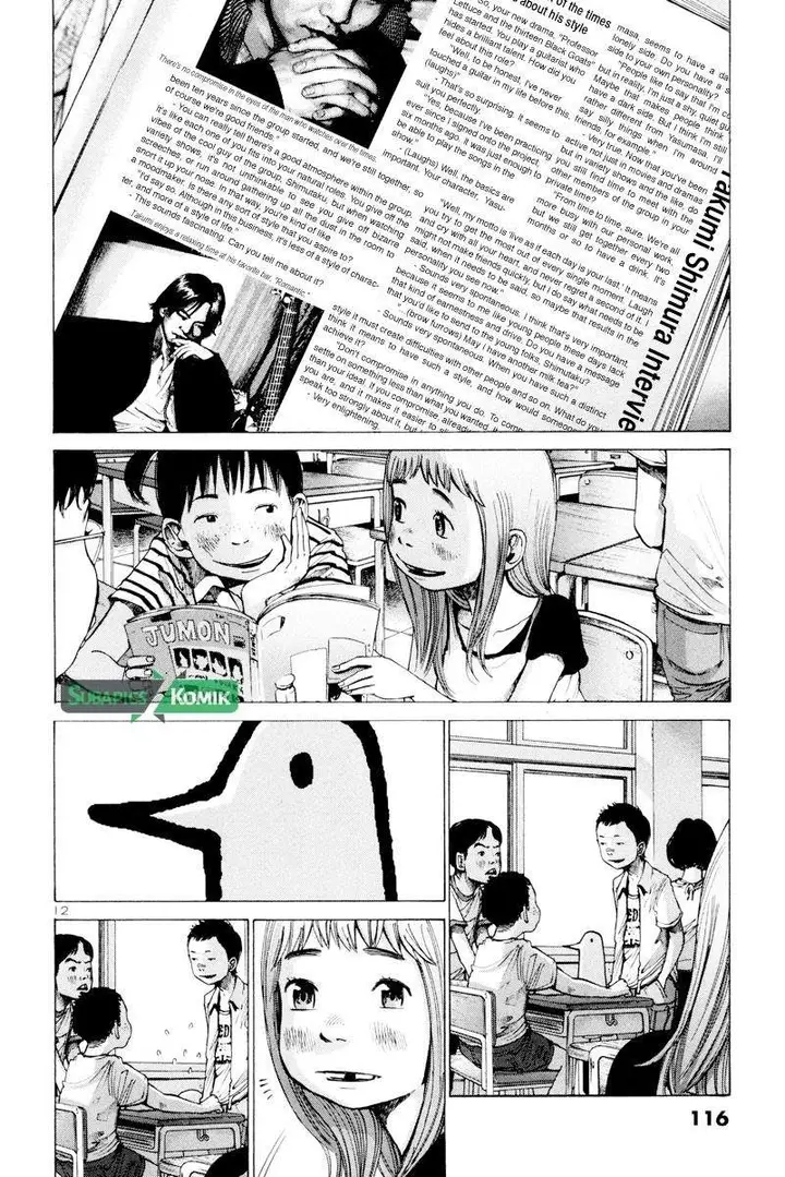 image-komik-oyasumi-punpun-chapter-6-11/16