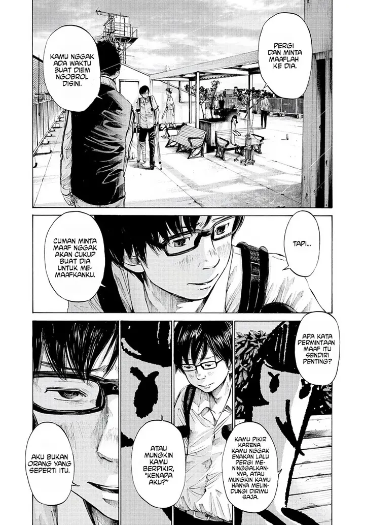 image-komik-oyasumi-punpun-chapter-60-4/21