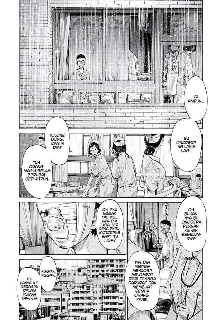 image-komik-oyasumi-punpun-chapter-60-8/21