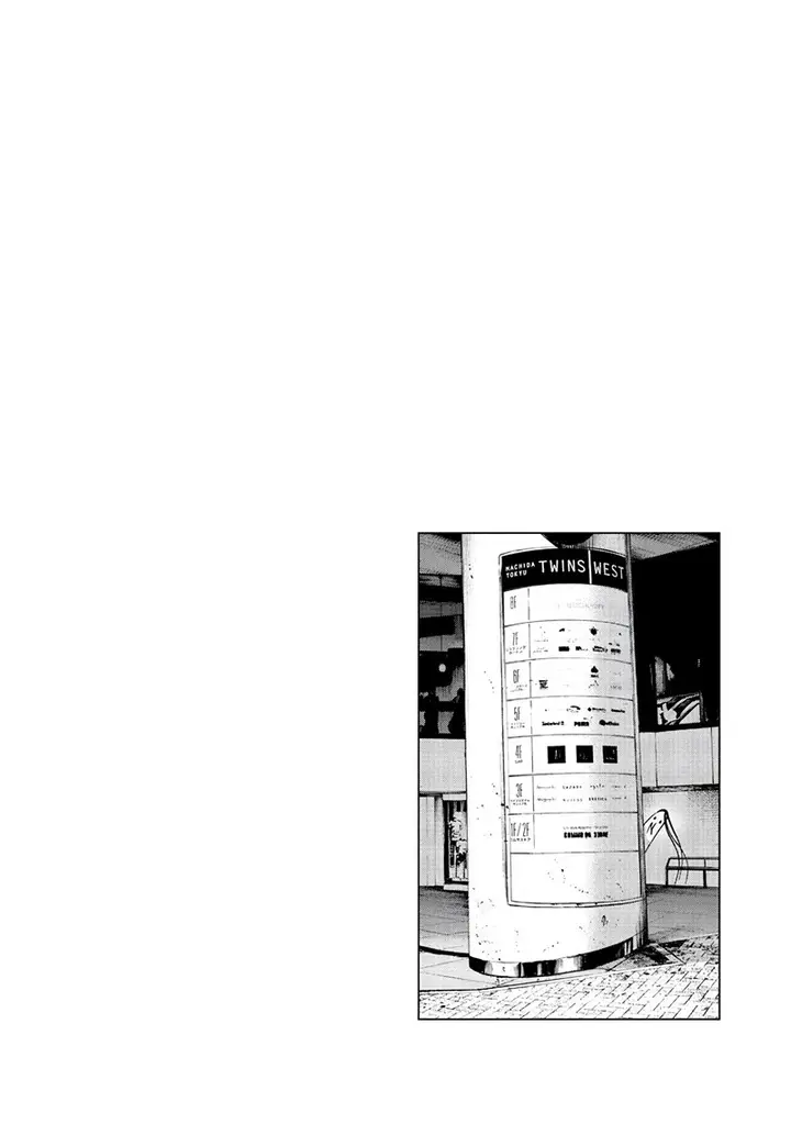 image-komik-oyasumi-punpun-chapter-60-19/21