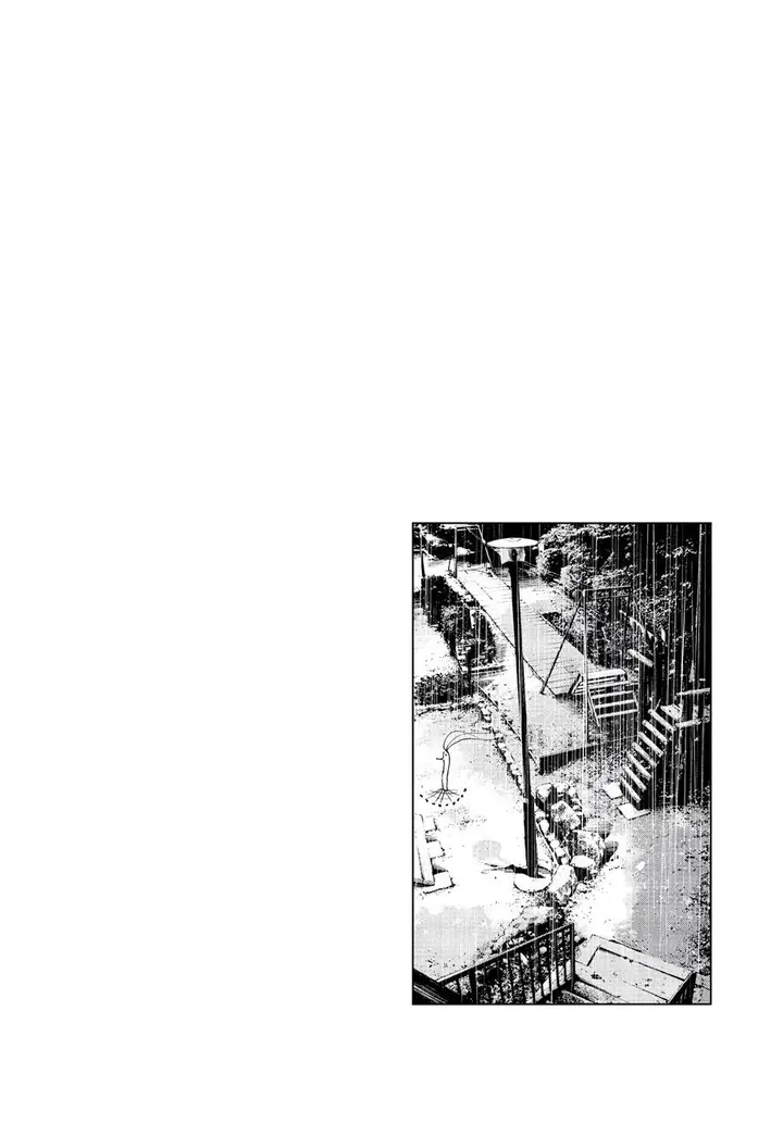 image-komik-oyasumi-punpun-chapter-61-20/22