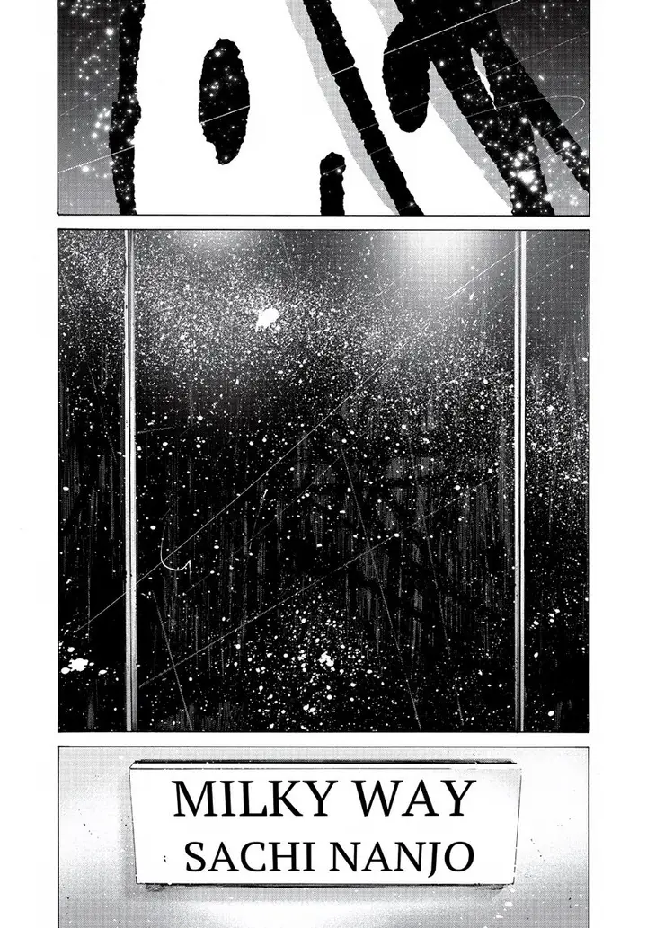 image-komik-oyasumi-punpun-chapter-62-15/17