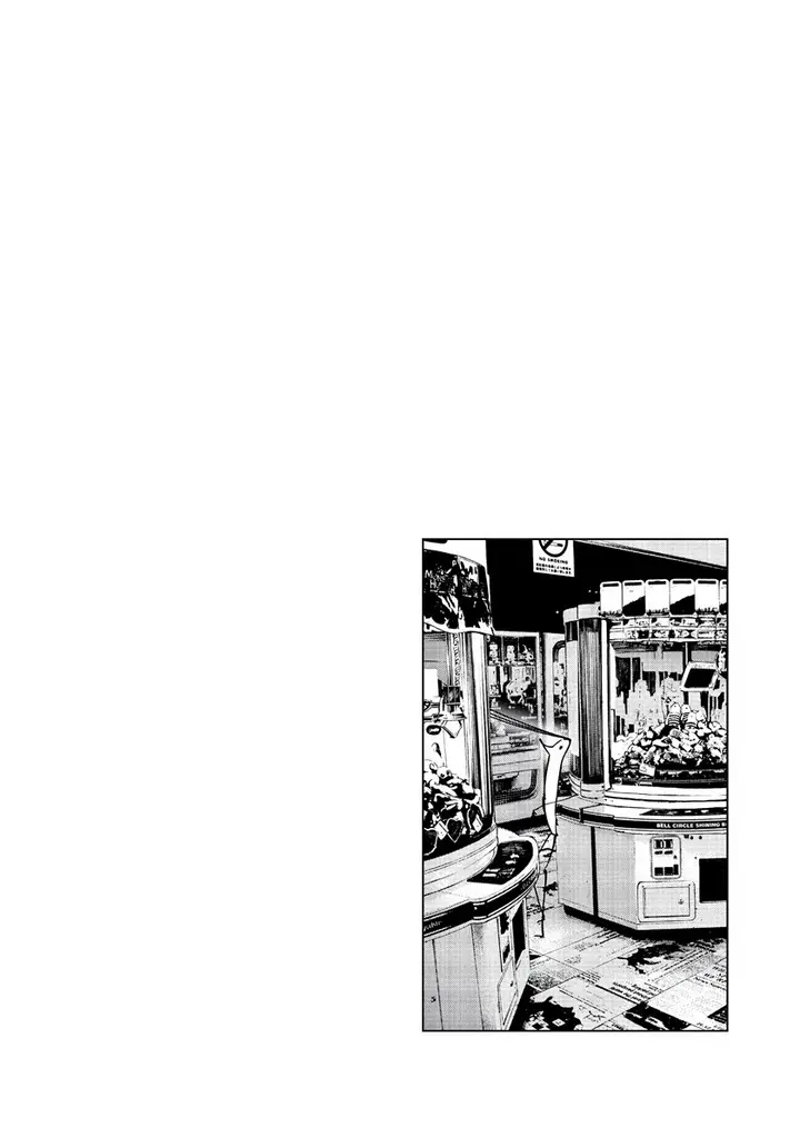 image-komik-oyasumi-punpun-chapter-63-19/21