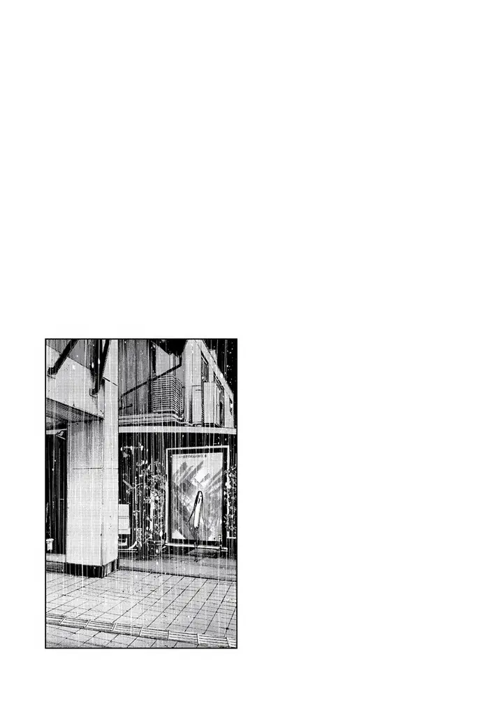 image-komik-oyasumi-punpun-chapter-64-18/21