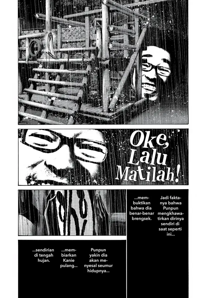 image-komik-oyasumi-punpun-chapter-65-1/20