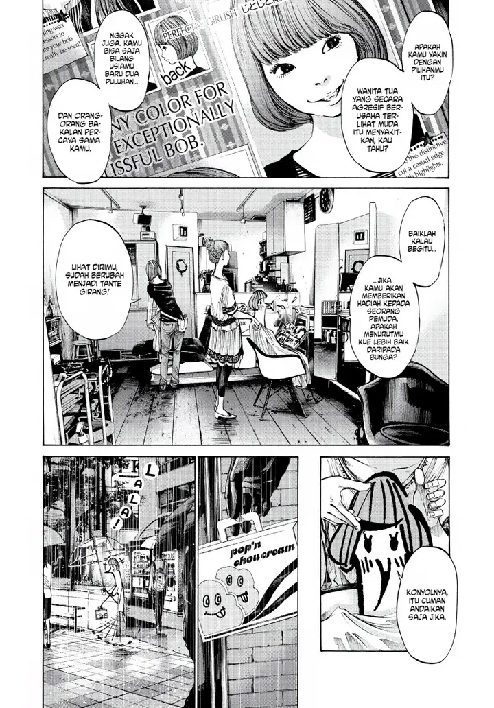 image-komik-oyasumi-punpun-chapter-65-4/20