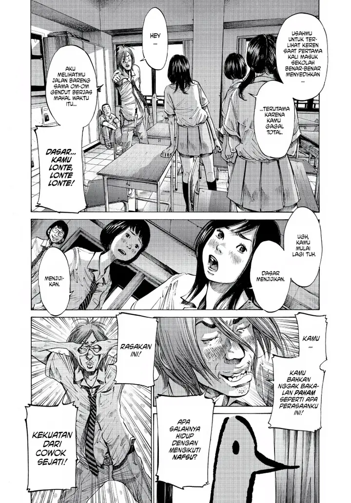 image-komik-oyasumi-punpun-chapter-66-3/22